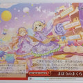 Weiss Schwarz Idolmaster IMC/W115-090CR CR Kozue Yusa Trading Card NM