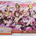 Weiss Schwarz Idolmaster IMC/W115-089CR CR Trading Card NM