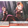 Weiss Schwarz Idolmaster IMC/W115-088CR CR Karen Hojo Trading Card NM