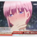 Weiss Schwarz The Quintessential Quintuplets 5HY/W83-103CC CC Ichika Nakano Trading Card NM