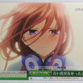 Weiss Schwarz The Quintessential Quintuplets 5HY/W83-063CC CC Miku Nakano Trading Card NM