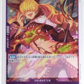 One Piece Card Game One Piece OP02-073R R Sadie Trading Card NM
