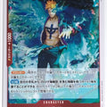 One Piece Card Game One Piece OP02-018R R Marco Trading Card NM
