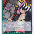 One Piece Card Game One Piece OP02-041R R Monkey D. Luffy Trading Card NM