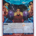 One Piece Card Game One Piece OP02-008R R Jozu Trading Card NM