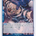 One Piece Card Game One Piece OP02-058R R Buggy Trading Card NM