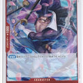One Piece Card Game One Piece OP02-011R R Vista Trading Card NM