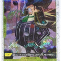 One Piece Card Game One Piece OP04-100RH RH Capone Bege Trading Card NM