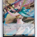 One Piece Card Game One Piece OP04-092R R Rebecca Trading Card NM