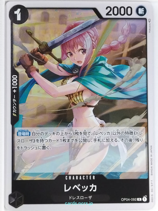 One Piece Card Game One Piece OP04-092R R Rebecca Trading Card NM