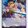 One Piece Card Game One Piece OP04-081R R Cavendish Trading Card NM