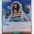 One Piece Card Game One Piece OP04-030R R Trébol Trading Card NM