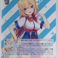 Weiss Schwarz Hololive HOL/W91-096U U Akai Haato Trading Card NM