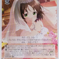Weiss Schwarz Idolmaster IMC/W115-068U U Miyo Harada Trading Card NM