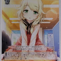 Weiss Schwarz Idolmaster IMC/W115-085C C Kozue Yusa Trading Card NM
