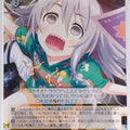 Weiss Schwarz Idolmaster IMC/W115-031U U Syoko Hoshi Trading Card NM