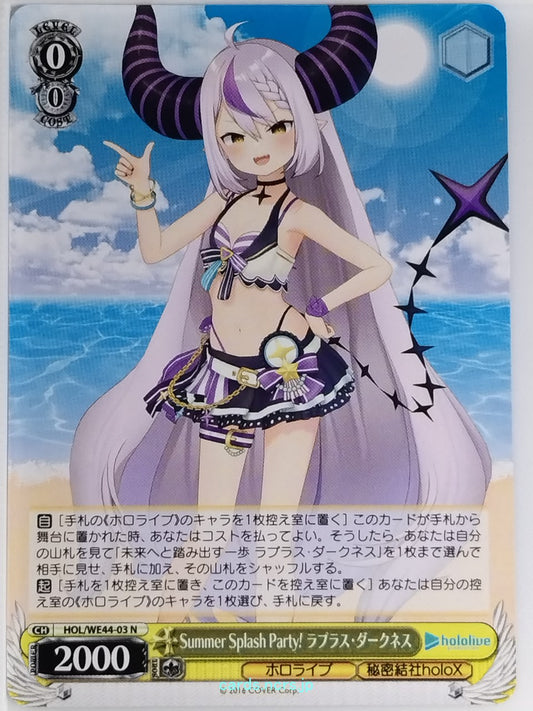 Weiss Schwarz Hololive HOL/WE44-03N N La+ Darknesss Trading Card NM