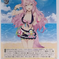 Weiss Schwarz Hololive HOL/WE44-01N N Hakui Koyori Trading Card NM