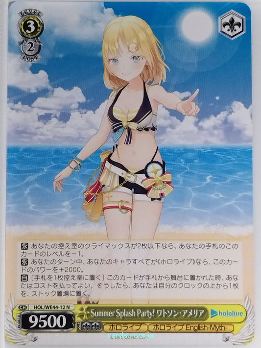 Weiss Schwarz Hololive HOL/WE44-12N N Watson Amelia Trading Card NM