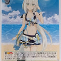 Weiss Schwarz Hololive HOL/WE44-19N N Shirakami Fubuki Trading Card NM