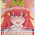 Weiss Schwarz The Quintessential Quintuplets 5HY/W83-048C C Itsuki Nakano Trading Card NM