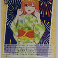 Weiss Schwarz The Quintessential Quintuplets 5HY/WE43-21N N Yotsuba Nakano Trading Card NM