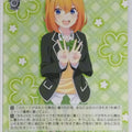 Weiss Schwarz The Quintessential Quintuplets 5HY/WE43-12N N Yotsuba Nakano Trading Card NM
