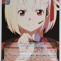 Weiss Schwarz Lycoris Recoil LRC/W105-T04TD TD Chisato Nishikigi Trading Card NM