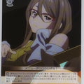 Weiss Schwarz Lycoris Recoil LRC/W105-T03TD TD Mizuki Trading Card NM