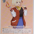 Weiss Schwarz Lycoris Recoil LRC/W105-T01TD TD Chisato Nishikigi Trading Card NM