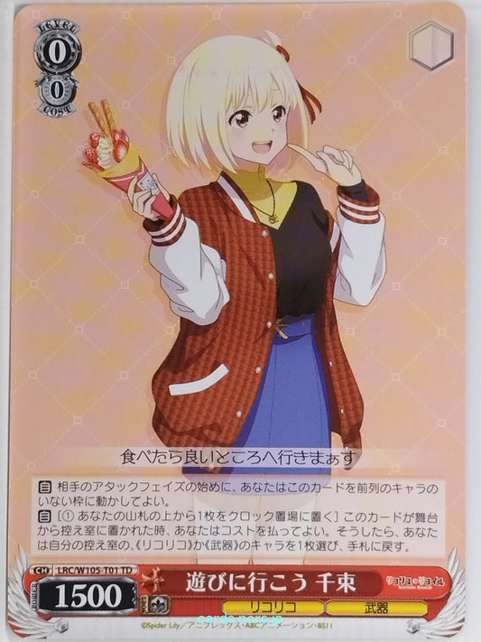 Weiss Schwarz Lycoris Recoil LRC/W105-T01TD TD Chisato Nishikigi Trading Card NM