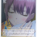 Weiss Schwarz The Quintessential Quintuplets 5HY/W83-015U U Ichika Nakano Trading Card NM