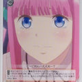 Weiss Schwarz The Quintessential Quintuplets 5HY/W83-081U U Nino Nakano Trading Card NM