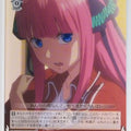 Weiss Schwarz The Quintessential Quintuplets 5HY/W83-082U U Nino Nakano Trading Card NM
