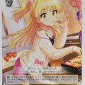 Weiss Schwarz Idolmaster IMC/W115-038C C Rika Jougasaki Trading Card NM