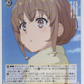 Weiss Schwarz Rascal Does Not Dream of Bunny Girl Senpai SBY/W114-025C C Kaede Azusagawa Trading Card NM