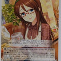 Weiss Schwarz Idolmaster IMC/W115-116U U Yoriko Furusawa Trading Card NM