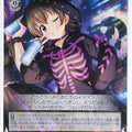 Weiss Schwarz Idolmaster IMC/W115-035C C Miria Akagi Trading Card NM
