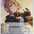Weiss Schwarz Idolmaster IMC/W115-114U U Riina Tada Trading Card NM