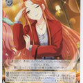 Weiss Schwarz Idolmaster IMC/W115-027U U Tokiko Zaizen Trading Card NM