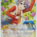 Weiss Schwarz Idolmaster IMC/W115-074U U Yuki Otokura Trading Card NM