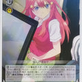 Weiss Schwarz The Quintessential Quintuplets 5HY/W83-054C C Itsuki Nakano Trading Card NM