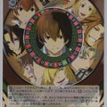 Weiss Schwarz Baccano! Gbc/WS02-013U U Trading Card NM
