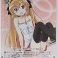 Weiss Schwarz SE: System Engineer Gns/WS02-102C C Rikka Muromi Trading Card NM