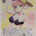 Weiss Schwarz The Quintessential Quintuplets 5HY/WE43-06N N Ichika Nakano Trading Card NM