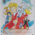 Weiss Schwarz Fortune Quest Gfq/WS02-093U U Pastel G. King Trading Card NM