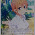 Weiss Schwarz The Quintessential Quintuplets 5HY/WE43-04N N Ichika Nakano Trading Card NM