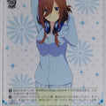 Weiss Schwarz The Quintessential Quintuplets 5HY/WE43-16N N Miku Nakano Trading Card NM