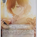 Weiss Schwarz Idolmaster ISC/S110-051C C Madoka Higuchi Trading Card NM