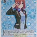 Weiss Schwarz The Quintessential Quintuplets 5HY/WE43-41N N Miku Nakano Trading Card NM